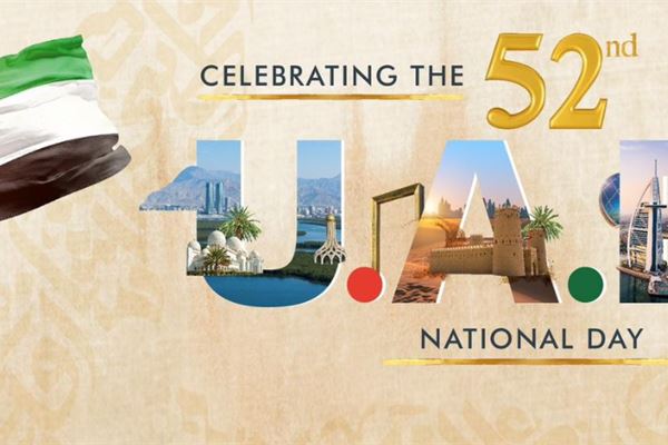 UAE 52nd National Day